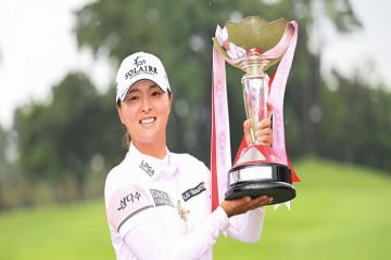 Jin Young Ko bảo vệ thành công chức vô địch HSBC Women's World Championship