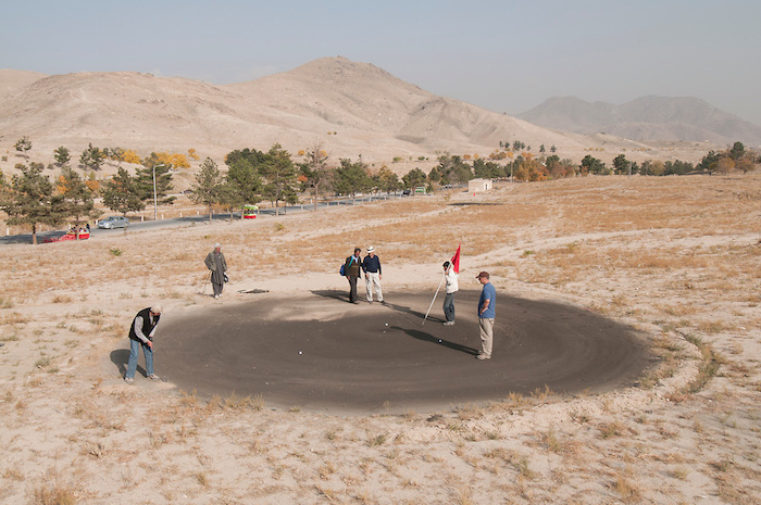 Kabul Golf Club 