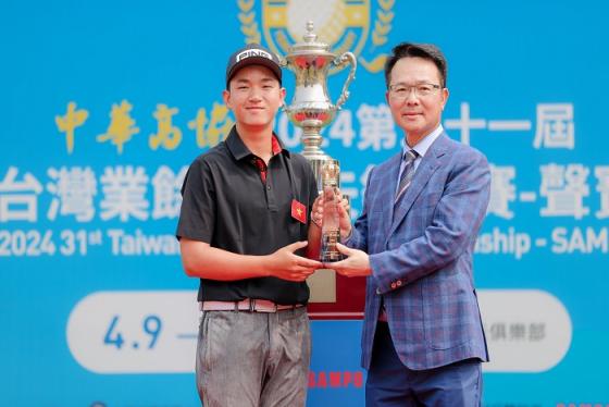 Nguyễn Anh Minh vô địch Taiwan Amateur Golf Championship 2024